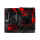 MSI Z170A GAMING M9 ACK (Z3xPCI-E DDR4) - 260420 - zdjęcie 3